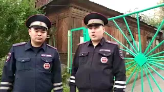 Сотрудники ГИБДД спасли пятерых мужчин из горящего дома. Бодайбо, Иркутская область