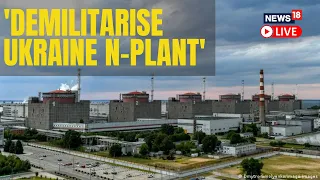 IAEA News LIVE | Ukraine's Nuclear Power Plant News | Zaporizhzhia Nuclear Power Plant| English News