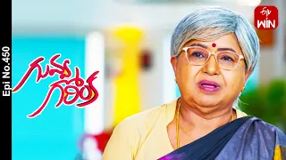 Guvva Gorinka | 11th May 2024 | Full Episode No 450 | ETV Telugu