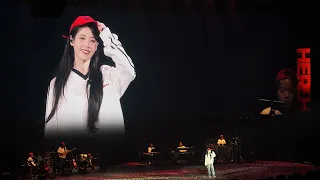 240406 IU - H.E.R World Tour in Taipei -  Talk + Love Poem