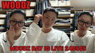 WOODZ 우즈 휴가 나온 조승연 일병 IG LIVE MOODZ DAY 240505