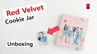 레드벨벳 언박싱 Unboxing Red velvet cookie jar 1st mini japan album  レッド・ベルベット開封