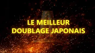 Animes Awards - Les nominés pour le meilleur doublage japonais