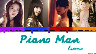 MAMAMOO 마마무 - Piano Man (피아노맨)_[Han/Rom/Eng]Lyrics