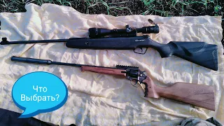 Пневматическая винтовка или револьверный карабин под патрон Флобера что выбрать?