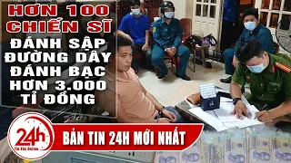 Tin Tổng Hợp toàn cảnh vụ triệt phá đường dây đánh bạc liên tỉnh hơn 3000 tỷ ở Đà Nẵng. Tin Mới Nhất