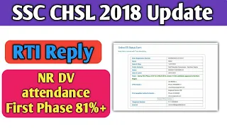 SSC CHSL 2018 NR First Phase DV attendance| CHSL 2018 Document Verification