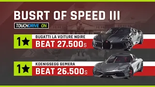 Asphalt 9 BURST OF SPEED 3 - Win All Tokens With BUGATTI LVN & GEMERA with Instructions - Water Run