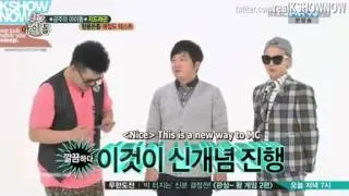 [ENG] 131204 GD on Weekly Idol (Part 4)