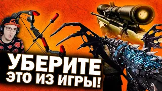 10 ЧЕРЕСЧУР МОЩНЫХ ОРУЖИЙ В ИГРАХ ► НИКИТУН | Реакция