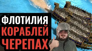 ДОЖДАЛИСЬ: Игрок уничтожил ВЕСЬ ЛЕС врага онаграми в Age of Empires 2. LEL#17