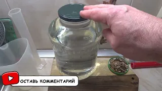 Это "КОРОЛЕВСКАЯ ЧАЧА" Шикарный аромат и вкус