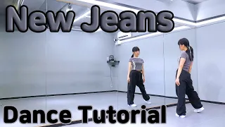 [FULL MIRRORED] NewJeans - 'New Jeans' Dance Tutorial｜안무배우기