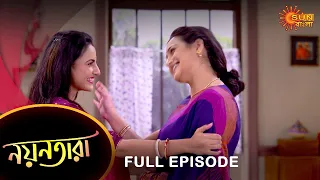 Nayantara - Full Episode | 25 May 2022 | Sun Bangla TV Serial | Bengali Serial