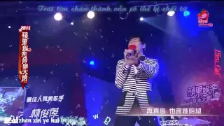 [Vietsub+Kara] Không học được Never learn 學不會- JJ Lin Lâm Tuấn Kiệt 林俊傑