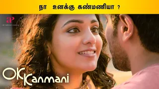 Nithya Menen Romantic Scene | O Kadhal Kanmani | Dulquer Salmaan | Nithya Menen | API