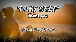 TO MY SELF | Spoken Word Poetry | Juan trend PH