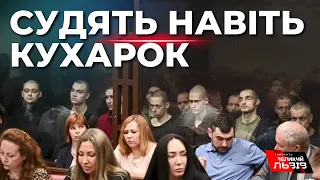 Росіяни влаштували судилище над 22 захисниками Маріуполя, серед них 8 жінок: що їм загрожує?