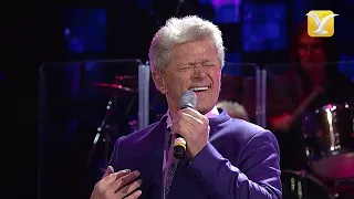 Peter Cetera - You're the Inspiration - Festival de Viña del Mar 2017