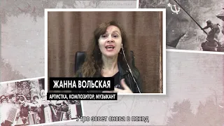 Случайный вальс, исполняют многие артисты, в том числе Вадим Медведев и Жанна Вольская (1 мин 4 сек)