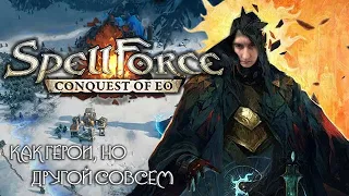 SpellForce Conquest of Eo review