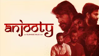 Anjooty - The Avenge | Mammootty, Prithviraj, Sudev Nair | Eldhose Raju | ER NIVIN