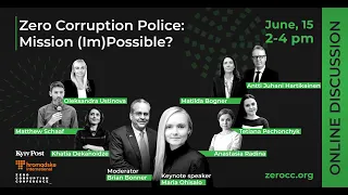 Zero Corruption Police: Mission (Im)Possible?