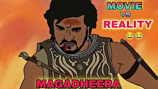 MAGADHEERA MOVIE VS REALITY | ram charan , kajal,s.s raja maouli | funny spoof