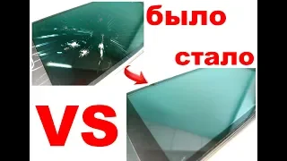 Как убрать трещины и сколы на телефоне, реально работающий способ  1-11 razr