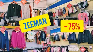 تخفيضات zeeman 2022  بالملابس الأطفال ابتداء من €1 بالي قبل ميساليzeeman soldes 2022😱😱