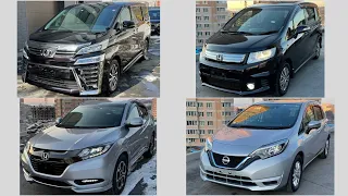 Авто из Японии: Toyota Vellfire, Nissan Note e-Power, Honda Freed Spike, Vezel Гибрид