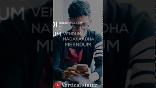 Marakkavillayae lyric whatsapp status - Anirudh ravichander