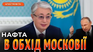 ПОЗИЦІЯ ТОКАЄВА: суспільство Казахстану активно підтримує Україну // Садиков