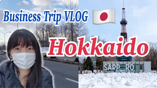 Hokkaido business trip VLOG