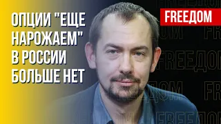 ЦИМБАЛЮК: Кого отправляют на убой в Украину. Вероятность свержения Путина