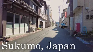 【4K】 Relaxing Walk in Japanese Town - Sukumo, Kochi