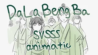 [SVSSS/人渣反派自救系统] DaLaBengBa 达拉崩吧- Bingqiu animatic (ENG SUB)