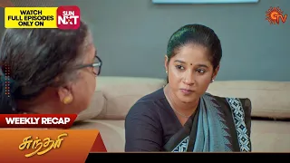 Sundari - Weekly Recap | 02 Oct 2023 - 07 Oct 2023 | Sun TV