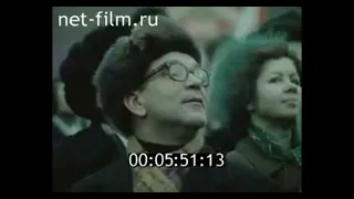Soviet October Revolution Parade, 1976 | Парад 7 Ноября