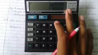 How To Use Markup Button On A Basic Calculator