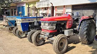 स्वराज 735 अर्जुन 605 ट्रेक्टर बिकाऊ है Swaraj 735 fe Arjun 605 for Sell 9520895961