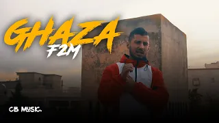 F2M - Ghaza (Official Music Video)