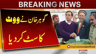 Barrister Gohar Khan Casts His Vote |  General Election 2024 | Pakistan Election | Express News