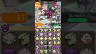 Fase 442 a la 445 Pokémon  Shuffle 2020 "Voltorb, Pidgeotto, Scolipede y Cinccino"