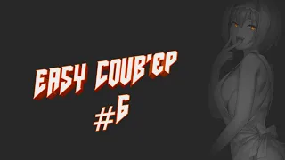 EASY COUB'ep #6 ☯Anime / Amv / Gif / Приколы  / Gaming Coub / BEST☯