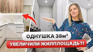 Обзор МАЛЕНЬКОЙ квартиры 38м2 🔥Много ХРАНЕНИЯ! РУМ ТУР, Дизайн интерьера🔥