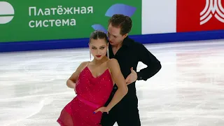Ирина Хавронина - Дарио Чиризано. Ритм-танец. Танцы на льду. Москва. Гран-при России 2022