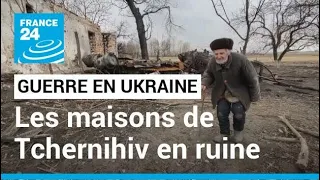 Ukraine : les habitants de Tchernihiv rentrent chez eux après les bombardements • FRANCE 24