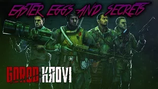 Gorod Krovi all easter eggs and secrets