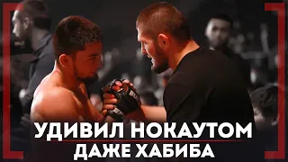 ЧТО ЗА НОКАУТ, Хабиб ПОЖАЛ руку - Жасулан Акимжан - Претендент на титул EFC, переживал за Касымбая